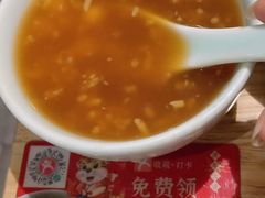 -全牛匠·乐山跷脚牛肉(新中关店)