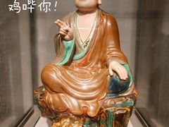 -景德镇中国陶瓷博物馆