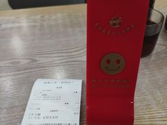 -珊珊小笼馆(仙霞路店)