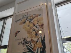 -花舍·新派粤菜·西餐·下午茶(亚运村·鸟巢店)