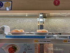 -京樽回転寿司(奥林匹克店)