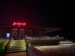 -海风酒吧 喝精酿 听民谣(阿那亚礼堂店)