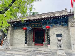 -湘子庙