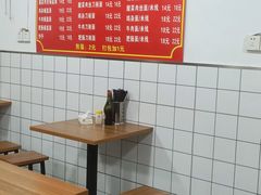 -荣昌铺盖面(慈竹苑1号院店)