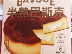 -好利来(回龙观东大街店)