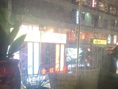 -尚岛私房菜(西方巷店)
