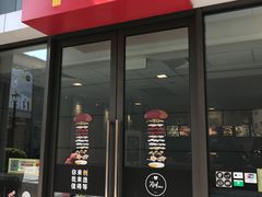 -麦当劳(长泰商业广场店)