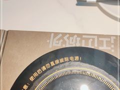 -江边城外烤全鱼(世茂广场店)