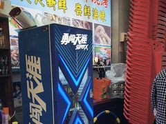 -零零後碳烤大排档(曙光星城旗舰店)