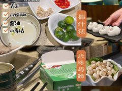 -润泽园椰子鸡(汇一城店)