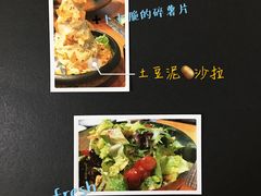 -竹马炭火烤肉(南屏店)