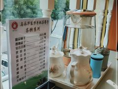 -马永华东乡手抓美食