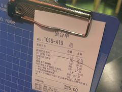 -哥老官重庆美蛙鱼头(宝山龙湖店)
