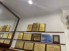 -民信老铺(华盖路店)