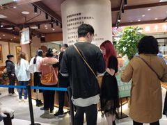 -麦陌(正弘城店)