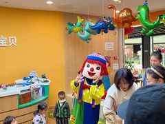 -金宝贝国际早教(洛龙正大校区)