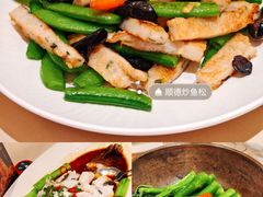 -侨美食家·粤菜(体育西路店)