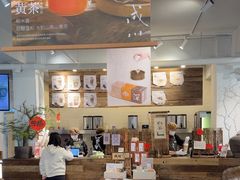 -成川茶店·潮汕工夫浓茶(万象店)