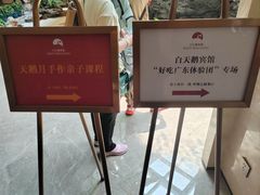 -广州白天鹅宾馆