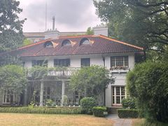 -上海宋庆龄故居纪念馆