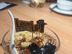 -太二酸菜鱼(沈阳万象城店)
