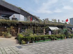 -胡桃里音乐酒馆(环亚凯瑟琳广场店)