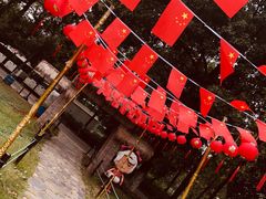 -宝岩生态观光园