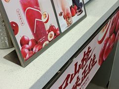 -阿水大杯茶(高新万达金街一店)