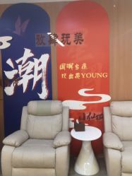 点击看大图 -深圳艺星医疗美容医院