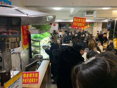 -七台河福临大碗麻辣烫