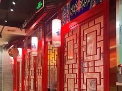 -祥源胡同·涮牛羊肉火锅(花桥店)