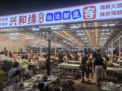 -大学城夜市