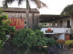 -勒南公舍(龙江店)