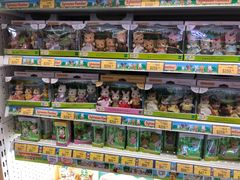 -玩具反斗城(海港城店)