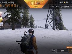 -亲兄弟真人CS团建拓展基地