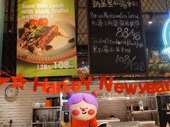 -JINNS锦时 steak&pizza(浸信会礼拜堂旧址店)