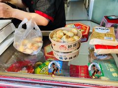 -妙味当棋子烧饼(凤凰世嘉店)