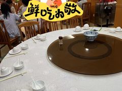 -腰记饭店(龙源路店)