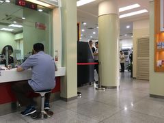 -招商银行(上海漕河泾支行)