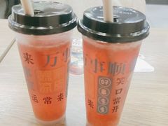 -魏家凉皮(协和店)