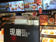 -肯德基(杭州复兴店)