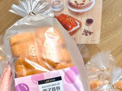 -皇冠幸福里动物奶油生日蛋糕(万达店)