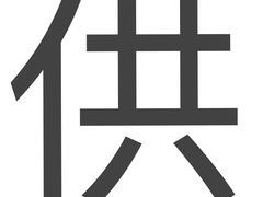 -紫霞门韩国料理烤肉(深南东路店)