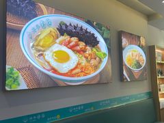 -老尹家海参·海参伴面(阿里山路店)