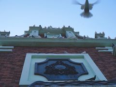 景点-鸽子窝公园