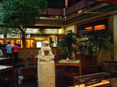 -那家小馆•北京菜•烤鸭(香山店)