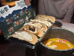 -芸山季·云南野生菌火锅(人民广场来福士店)