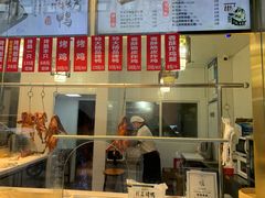 -创晶烤鸭(吴山路店)