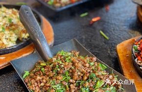 Fire Spade Meat