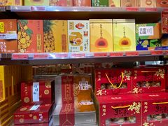 -陶陶居饼家(惠福东路店)